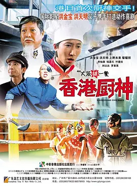国产99在线观看