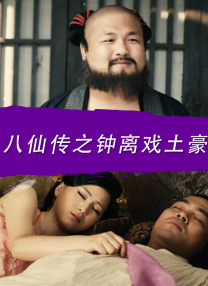 国产影视一区二区