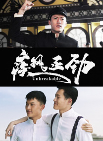 国产影视一区二区